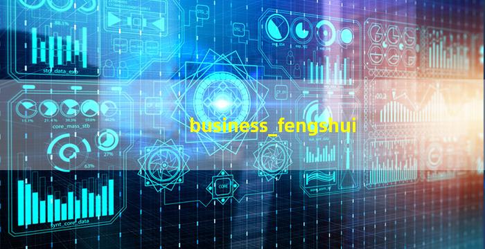 business_fengshui
