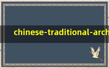 chinese-traditional-architecture