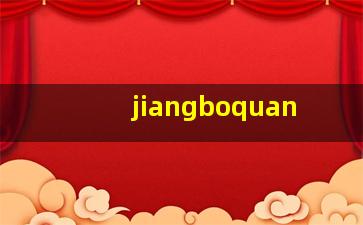 jiangboquan