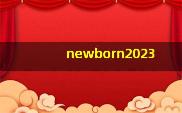 newborn2023