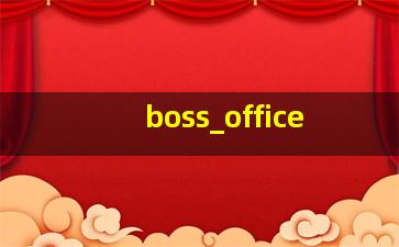 boss_office