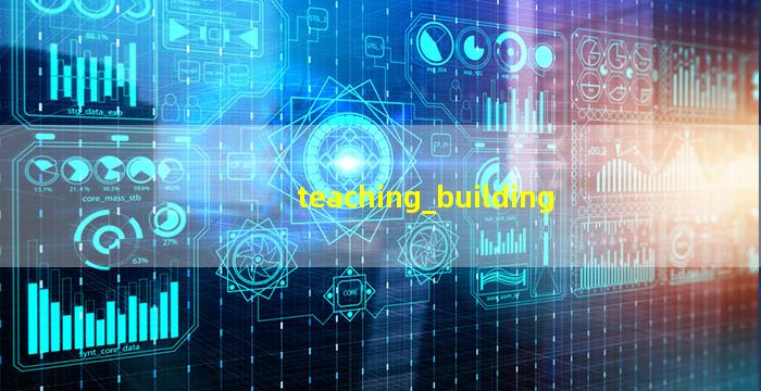teaching building