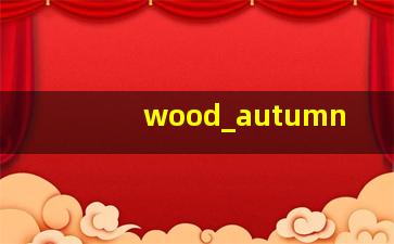wood_autumn.jpg